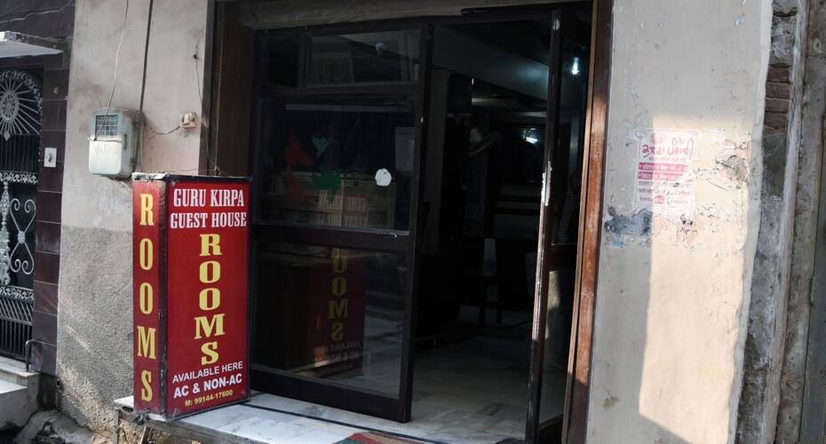 Guru Kripa Guest House, Amritsar 1